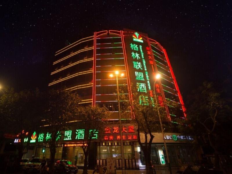 Greentree Alliance Guangdong Chaozhou Jinlong Building Hotel Buitenkant foto